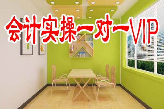betway必威官方实操一对一VIP