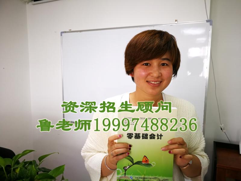 西宁工商顾问