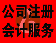 -ƴ
