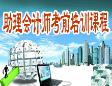 2022Ȼרҵʸ֪ͨժѡ