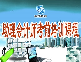 Ƴ2022ȫרҵ߼й֪ͨ